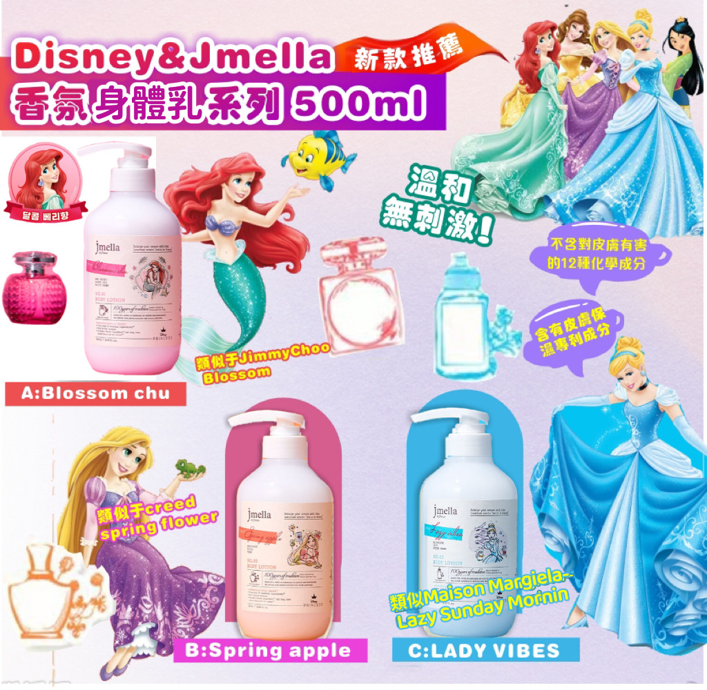 MINLIN TRADE LIMITED 珉麟贸易有限公司 