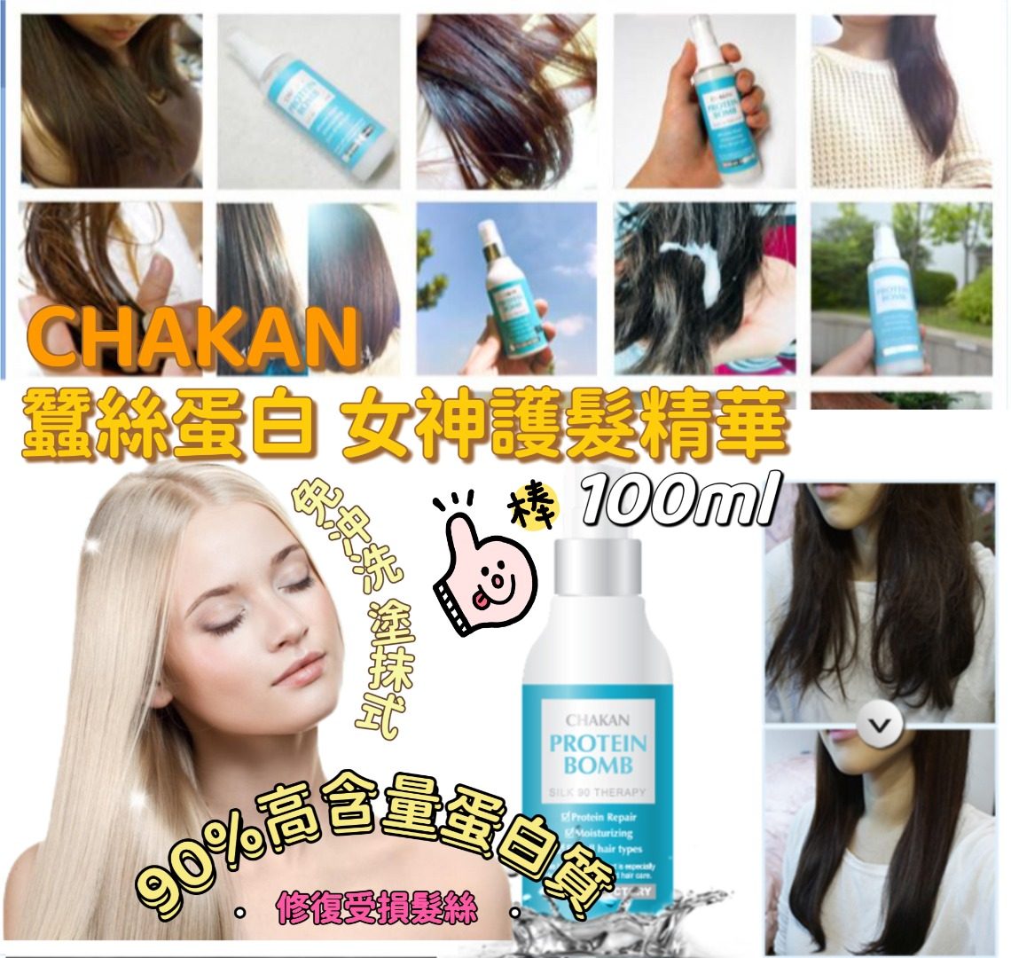 MINLIN TRADE LIMITED 珉麟贸易有限公司 