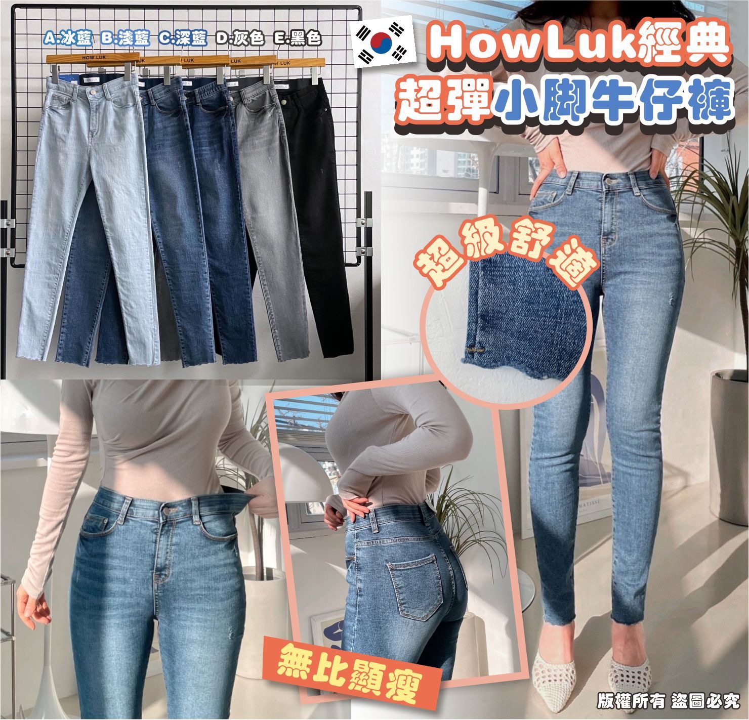 MINLIN TRADE LIMITED 珉麟贸易有限公司 