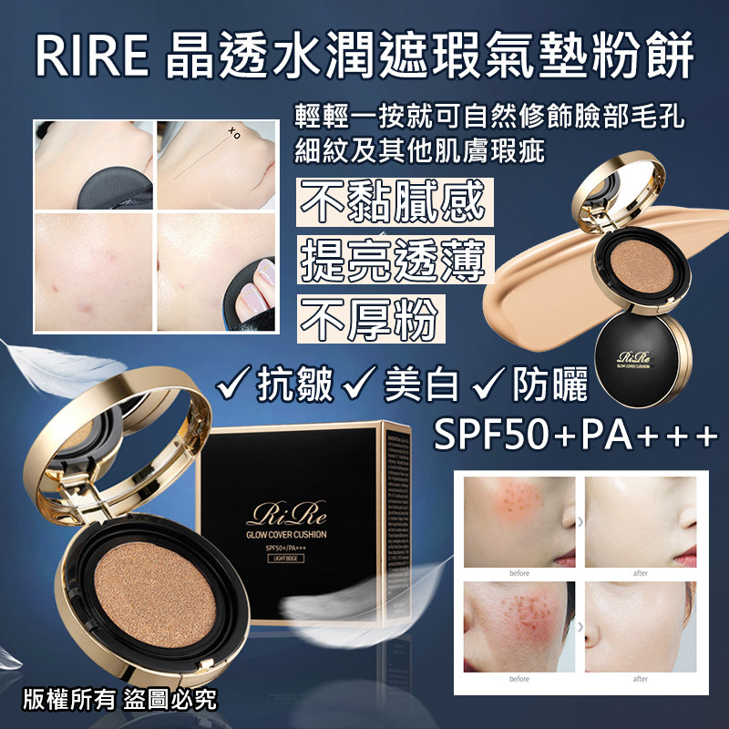 MINLIN TRADE LIMITED 珉麟贸易有限公司 