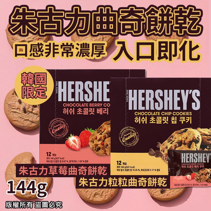 MINLIN TRADE LIMITED 珉麟贸易有限公司 