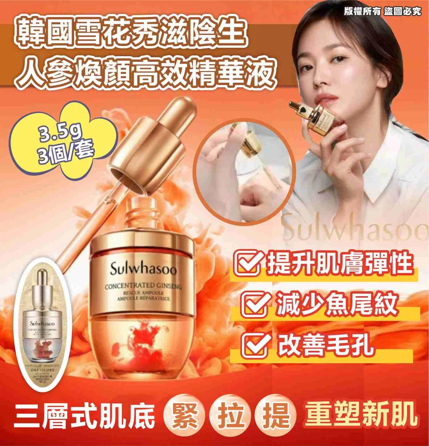 MINLIN TRADE LIMITED 珉麟贸易有限公司 