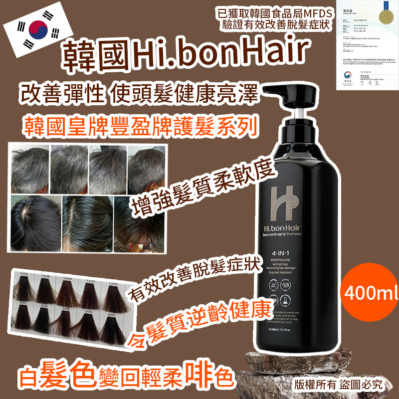MINLIN TRADE LIMITED 珉麟贸易有限公司 