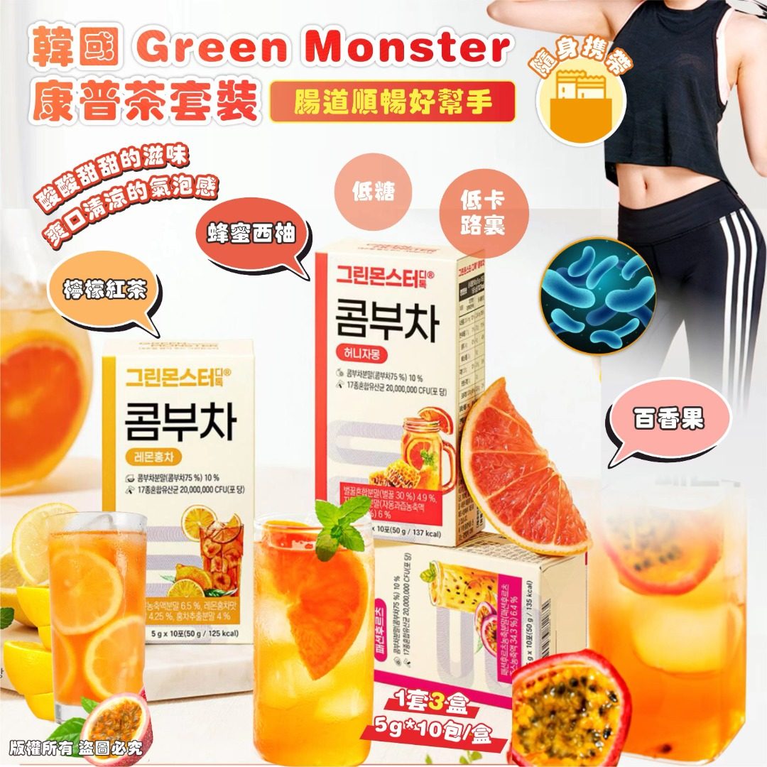 MINLIN TRADE LIMITED 珉麟贸易有限公司 