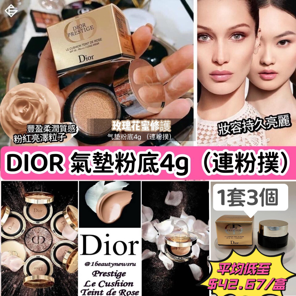 MINLIN TRADE LIMITED 珉麟贸易有限公司 