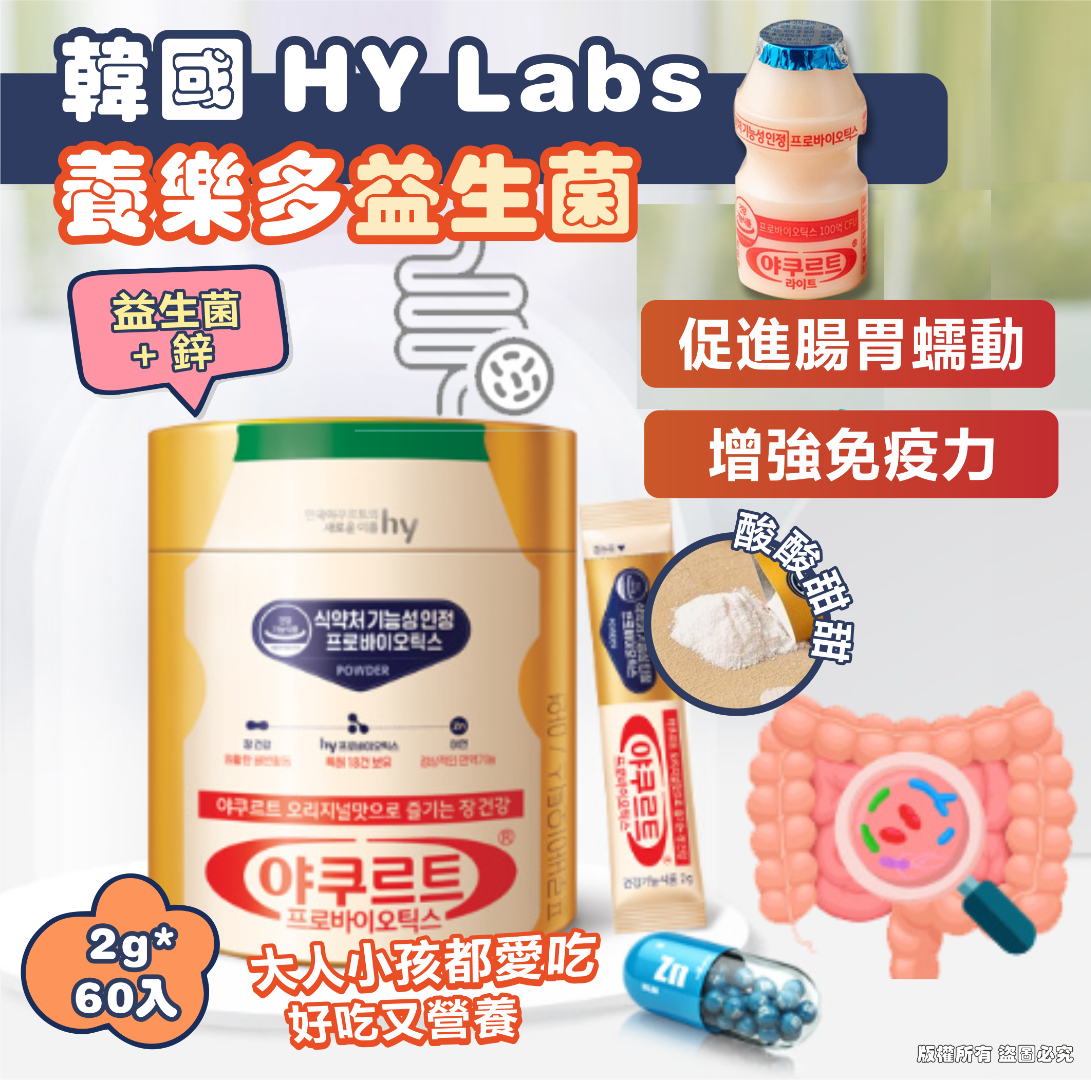 MINLIN TRADE LIMITED 珉麟贸易有限公司 