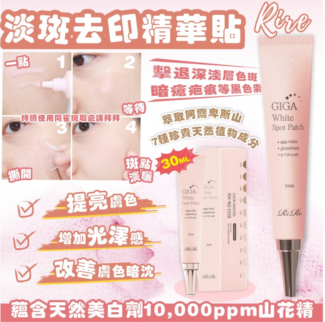 MINLIN TRADE LIMITED 珉麟贸易有限公司 
