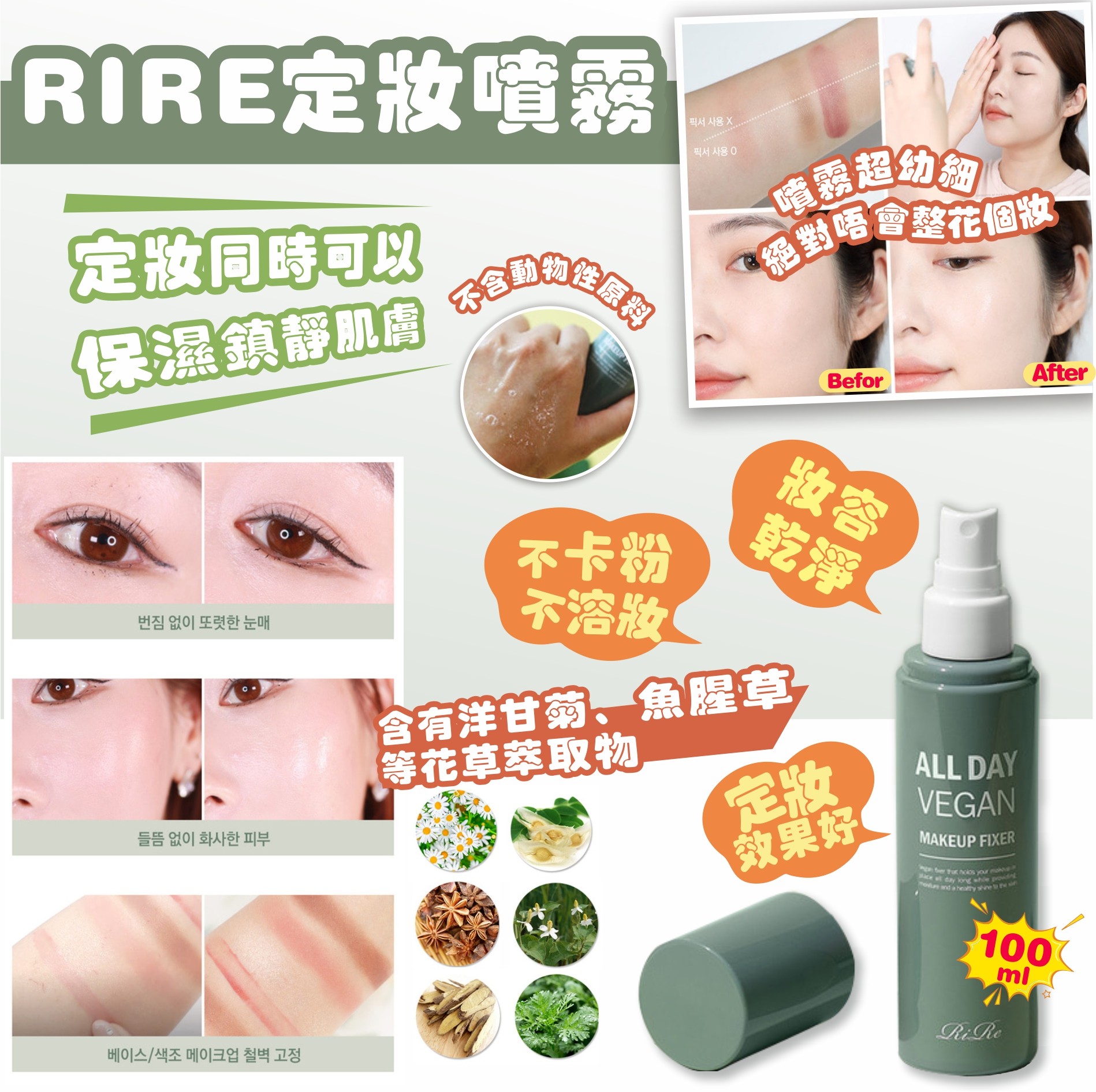 MINLIN TRADE LIMITED 珉麟贸易有限公司 