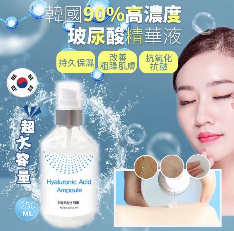 MINLIN TRADE LIMITED 珉麟贸易有限公司 