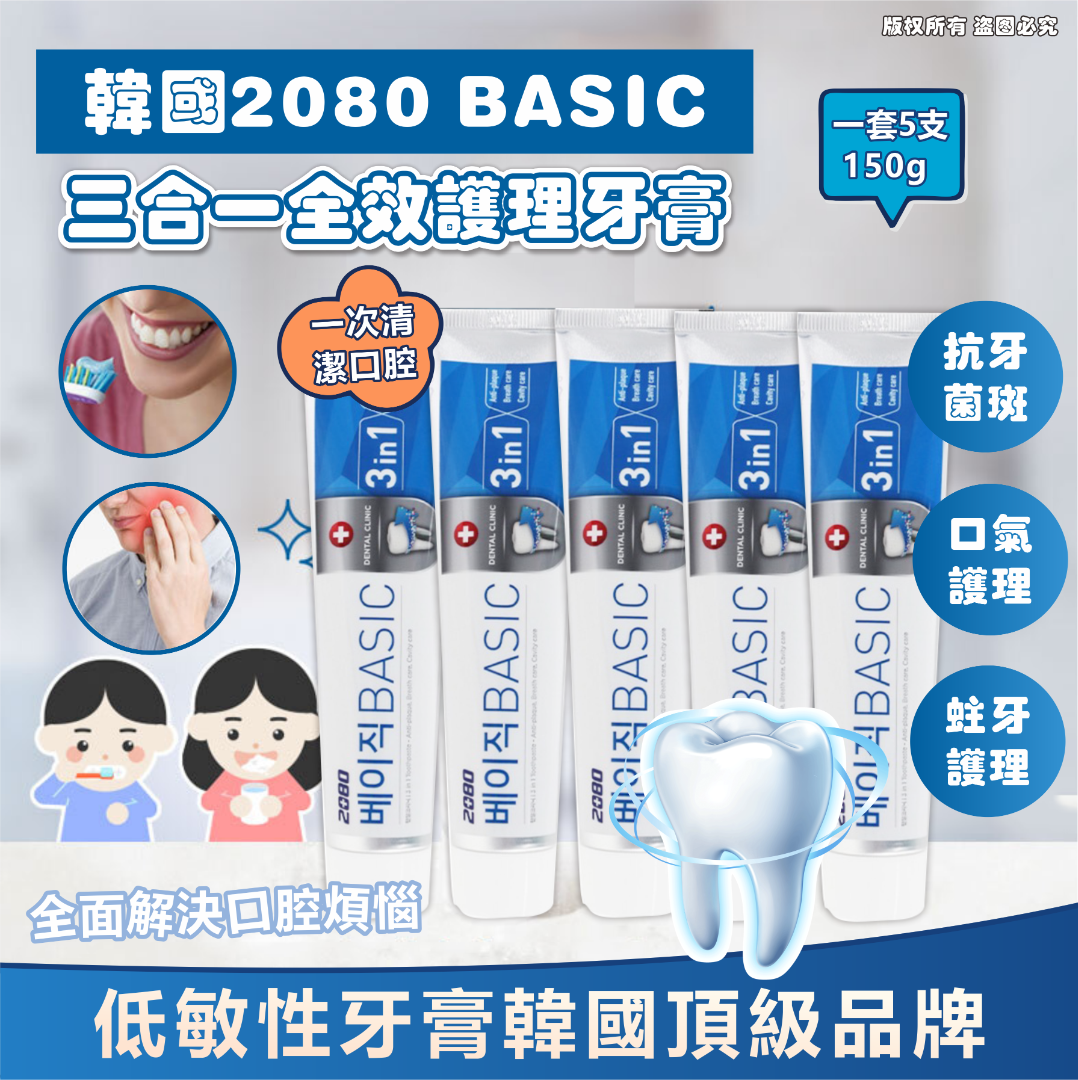 MINLIN TRADE LIMITED 珉麟贸易有限公司 
