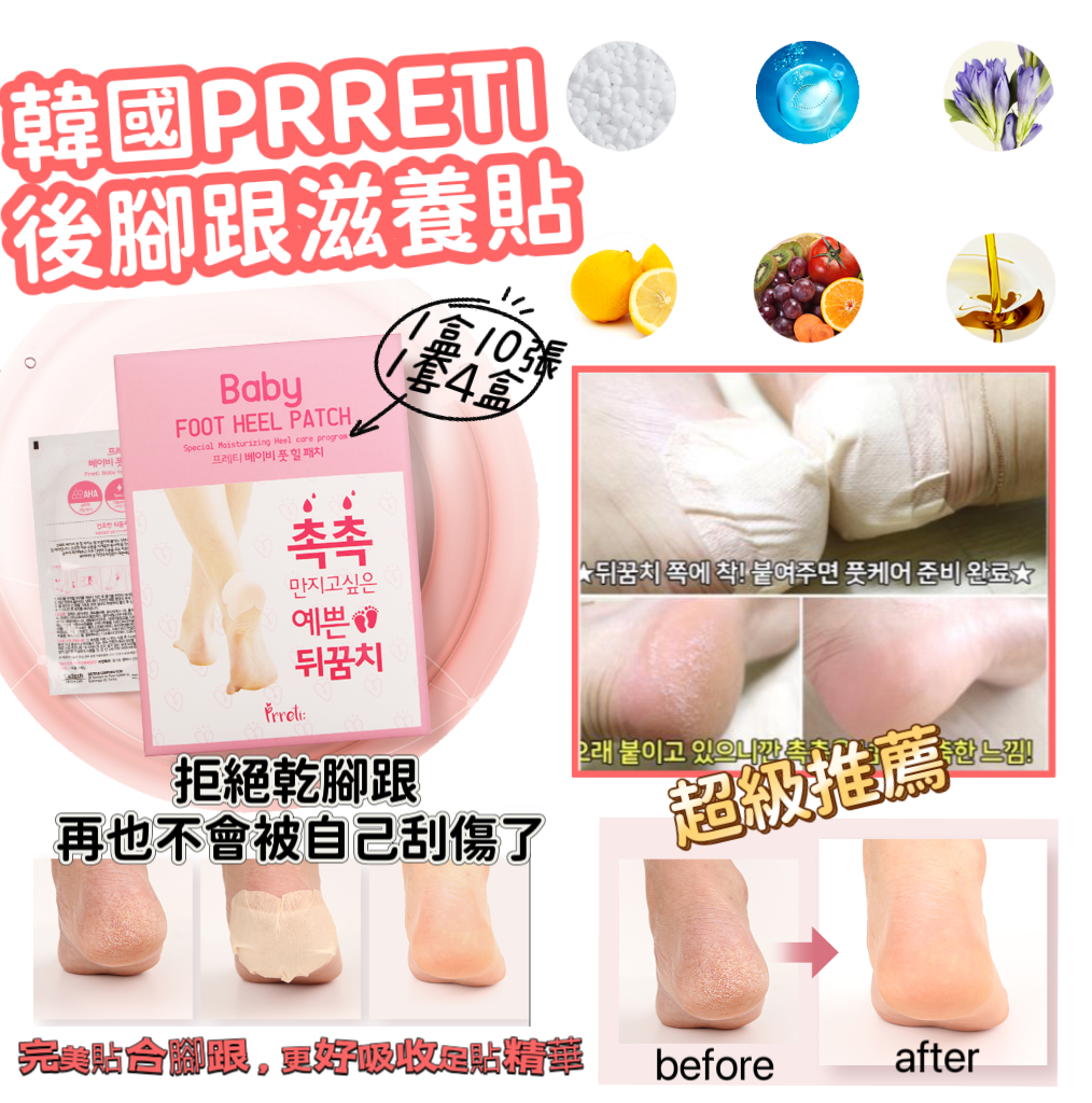 MINLIN TRADE LIMITED 珉麟贸易有限公司 