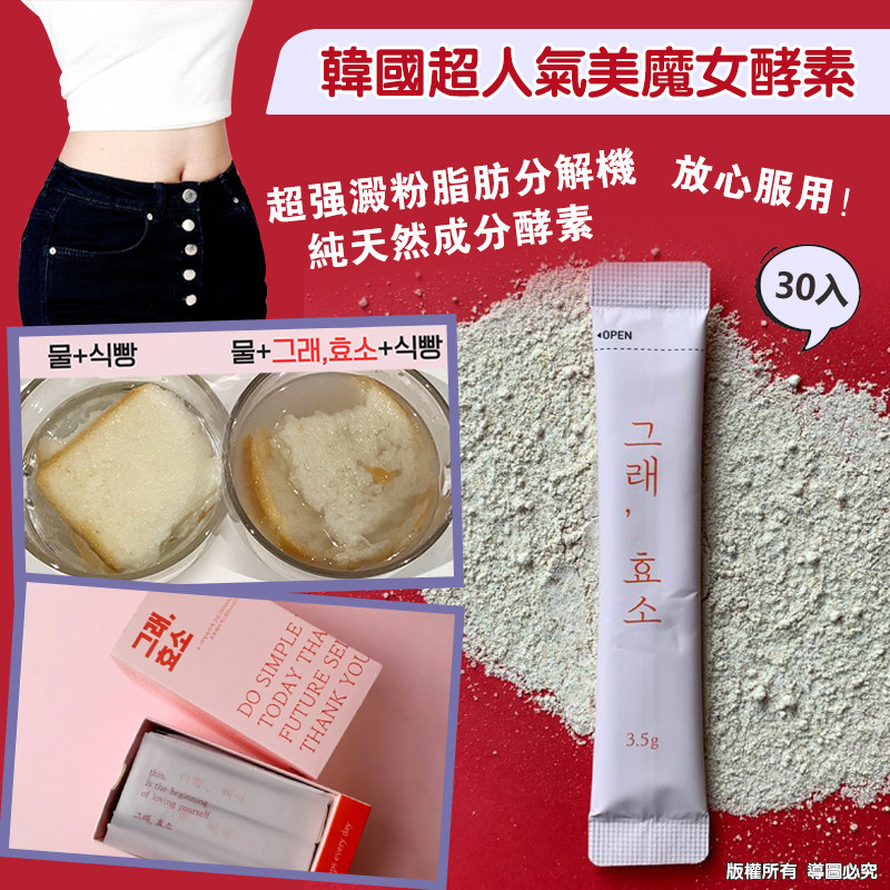 MINLIN TRADE LIMITED 珉麟贸易有限公司 
