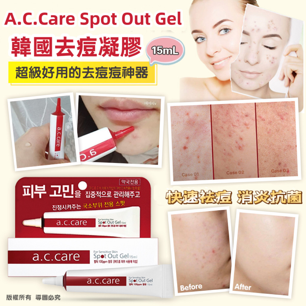 MINLIN TRADE LIMITED 珉麟贸易有限公司 