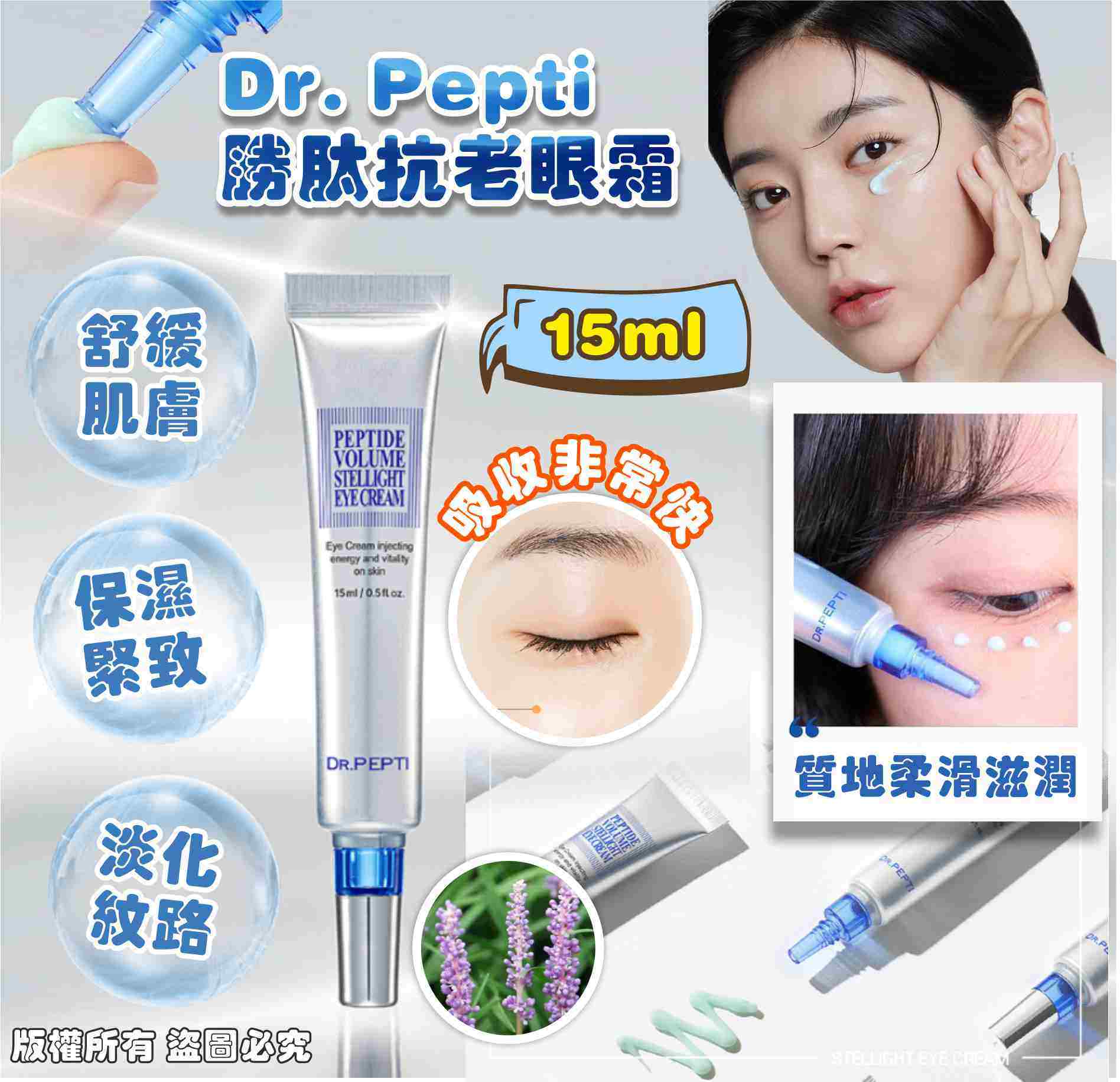 MINLIN TRADE LIMITED 珉麟贸易有限公司 
