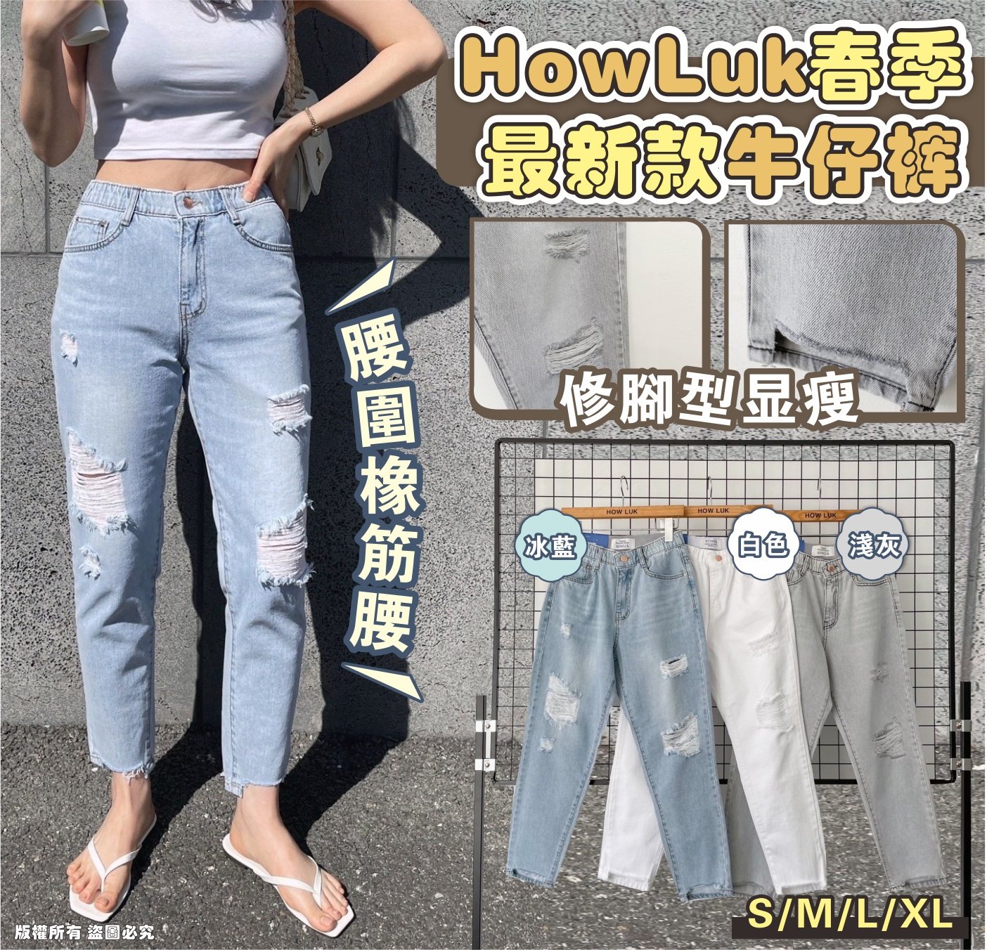 MINLIN TRADE LIMITED 珉麟贸易有限公司 