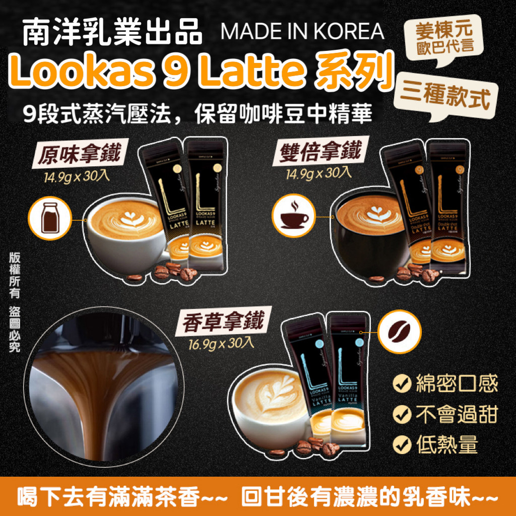 MINLIN TRADE LIMITED 珉麟贸易有限公司 
