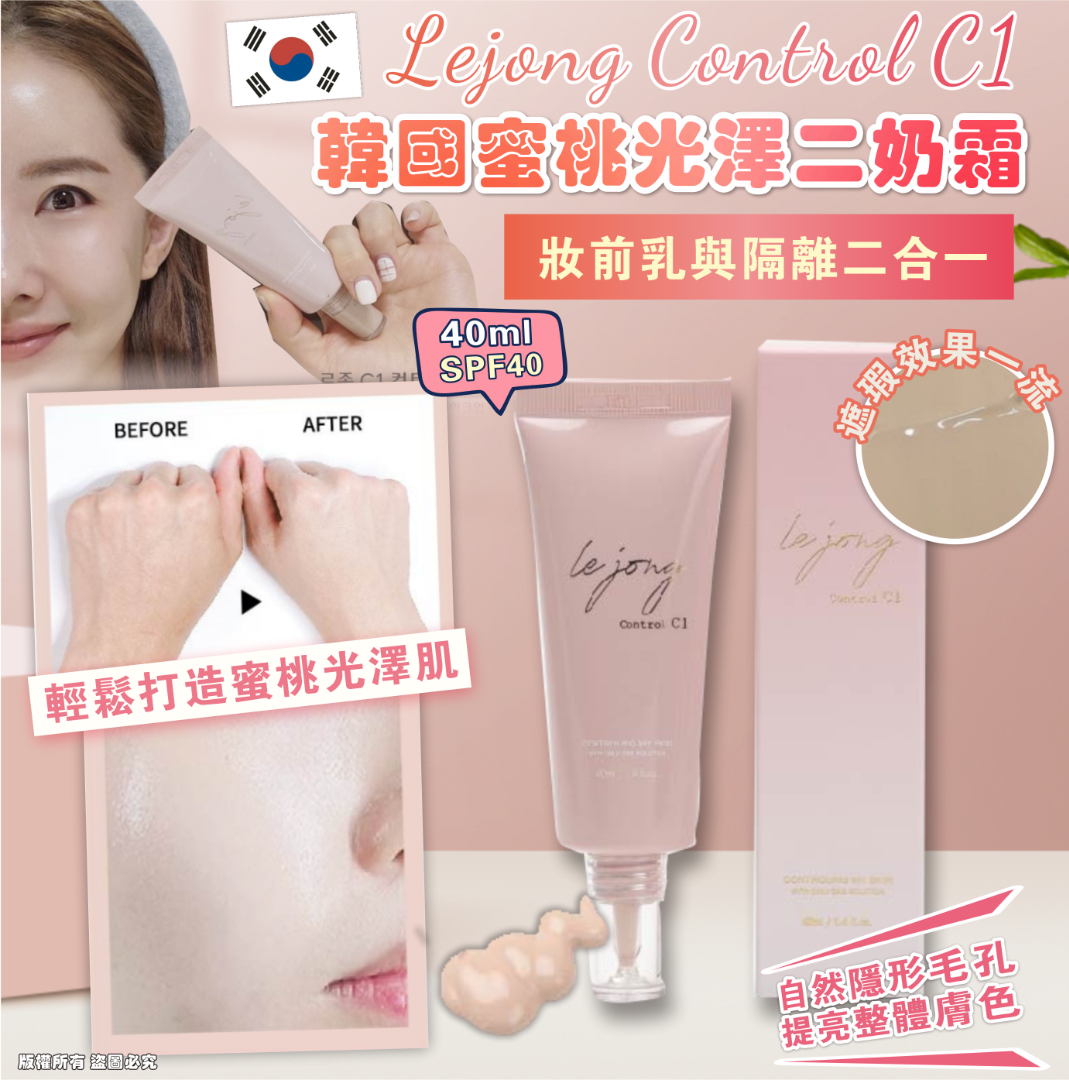 MINLIN TRADE LIMITED 珉麟贸易有限公司 