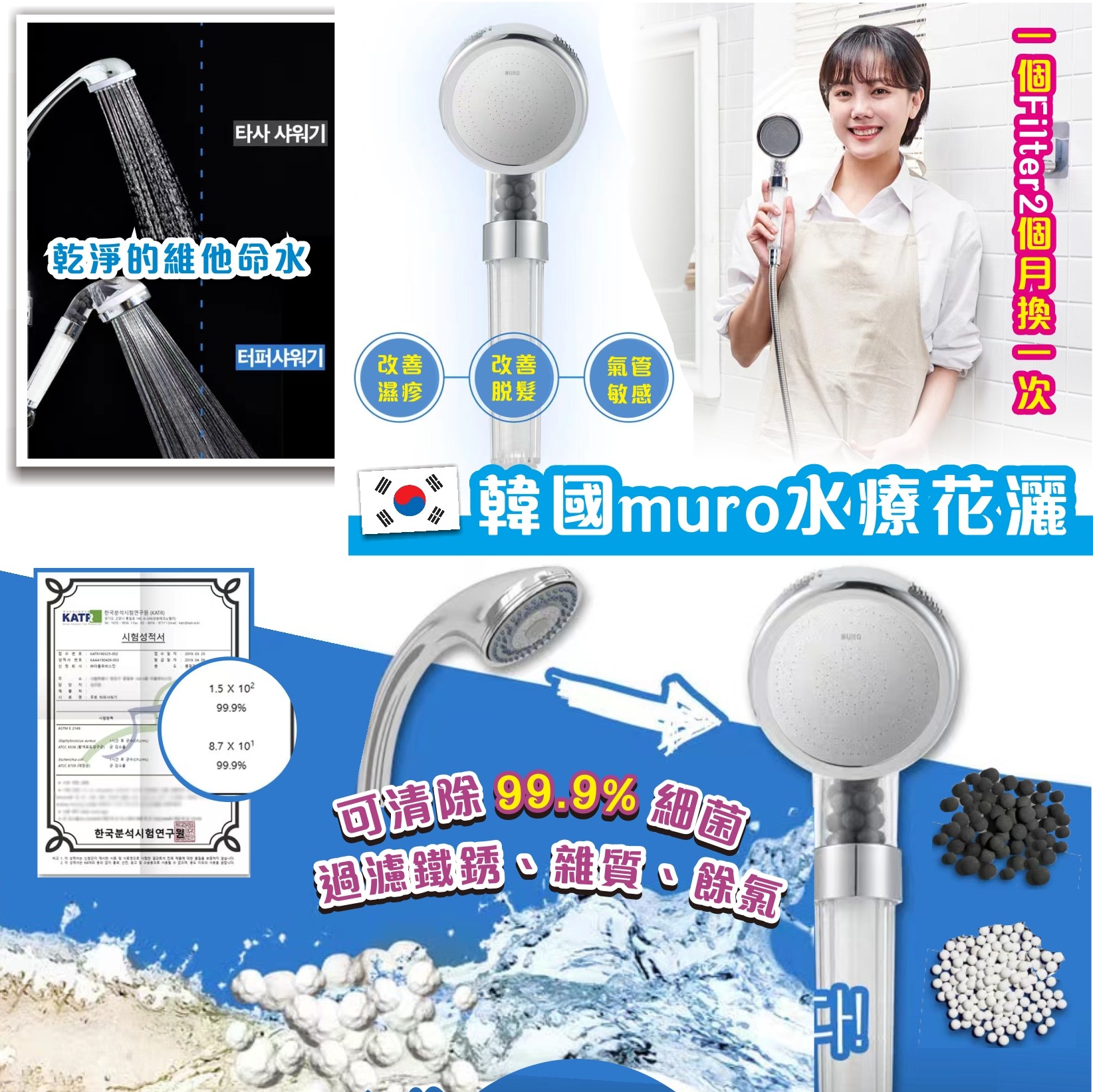 MINLIN TRADE LIMITED 珉麟贸易有限公司 