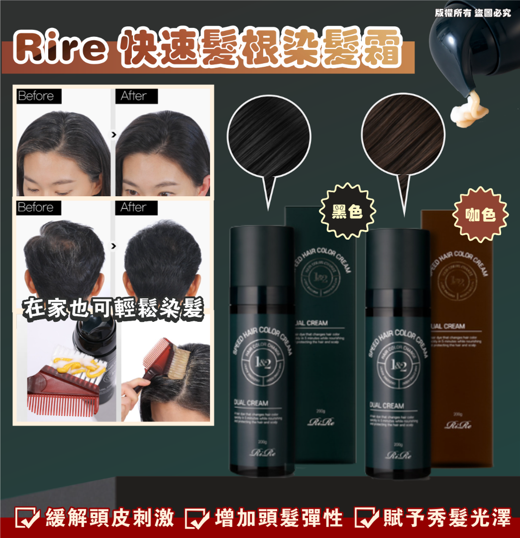 MINLIN TRADE LIMITED 珉麟贸易有限公司 