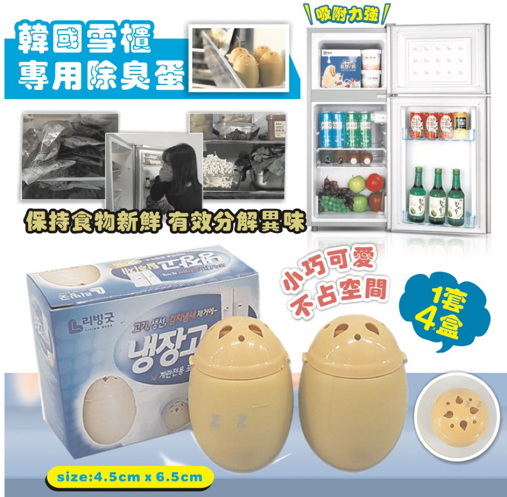 MINLIN TRADE LIMITED 珉麟贸易有限公司 