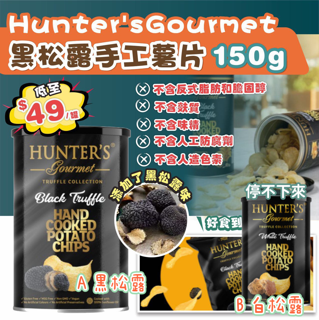 MINLIN TRADE LIMITED 珉麟贸易有限公司 