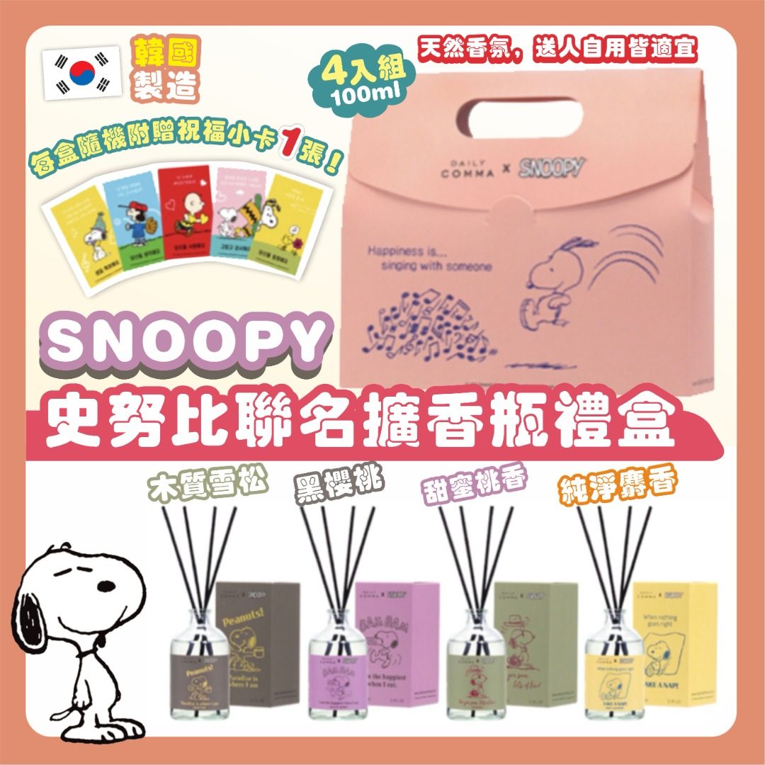 MINLIN TRADE LIMITED 珉麟贸易有限公司 