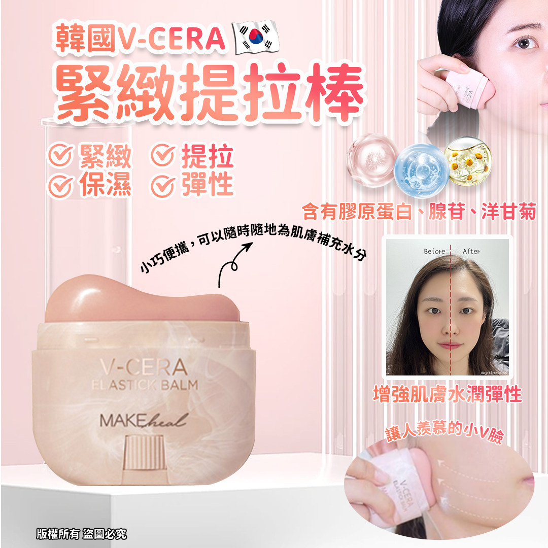 MINLIN TRADE LIMITED 珉麟贸易有限公司 