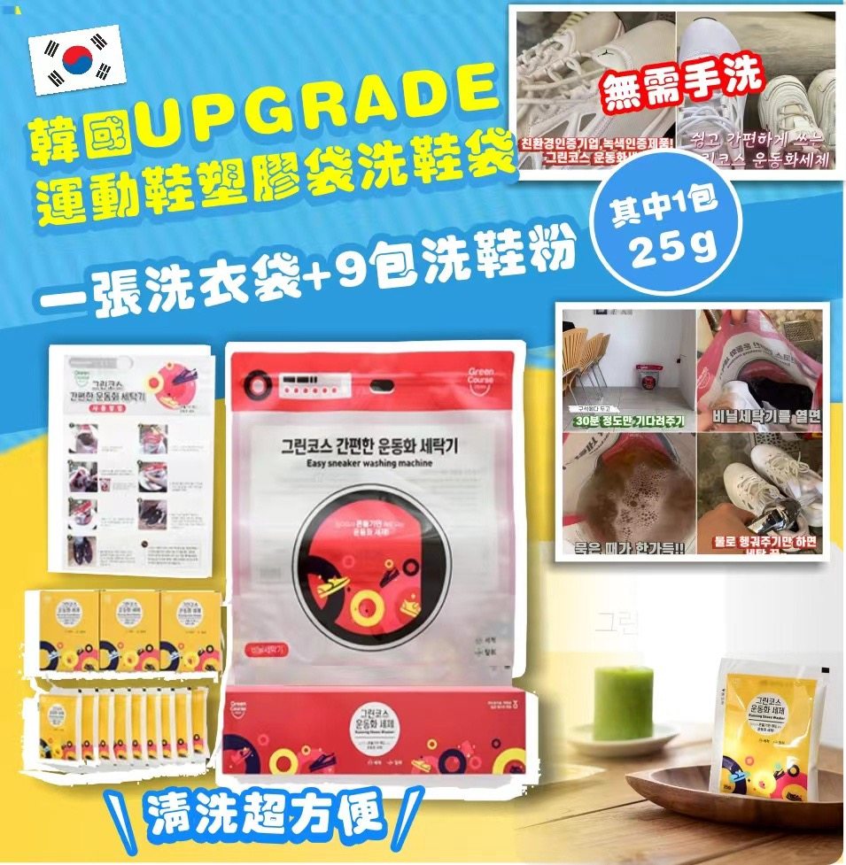 MINLIN TRADE LIMITED 珉麟贸易有限公司 