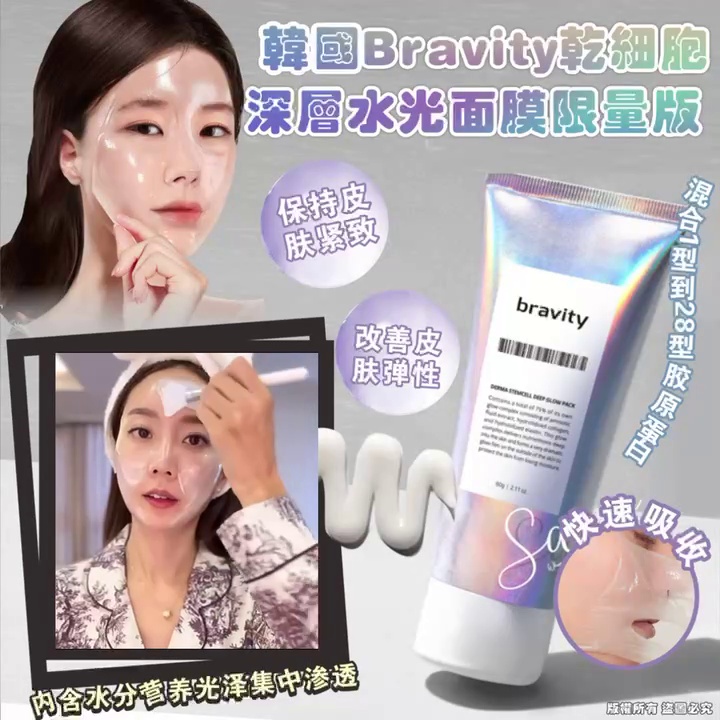 MINLIN TRADE LIMITED 珉麟贸易有限公司 
