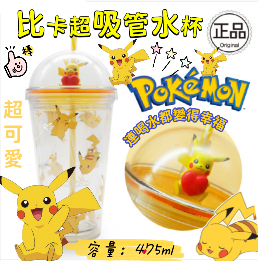 MINLIN TRADE LIMITED 珉麟贸易有限公司 