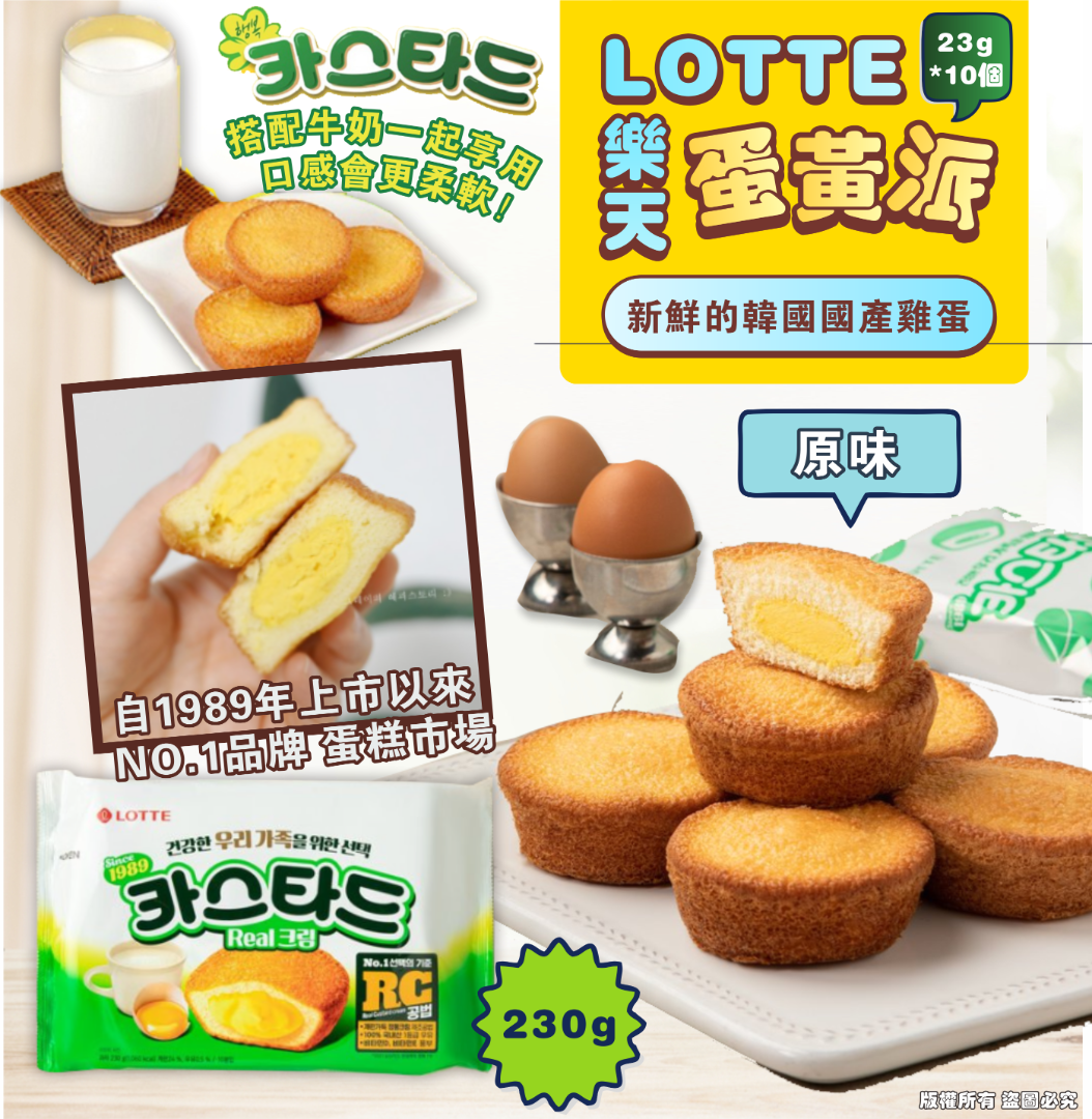 MINLIN TRADE LIMITED 珉麟贸易有限公司 