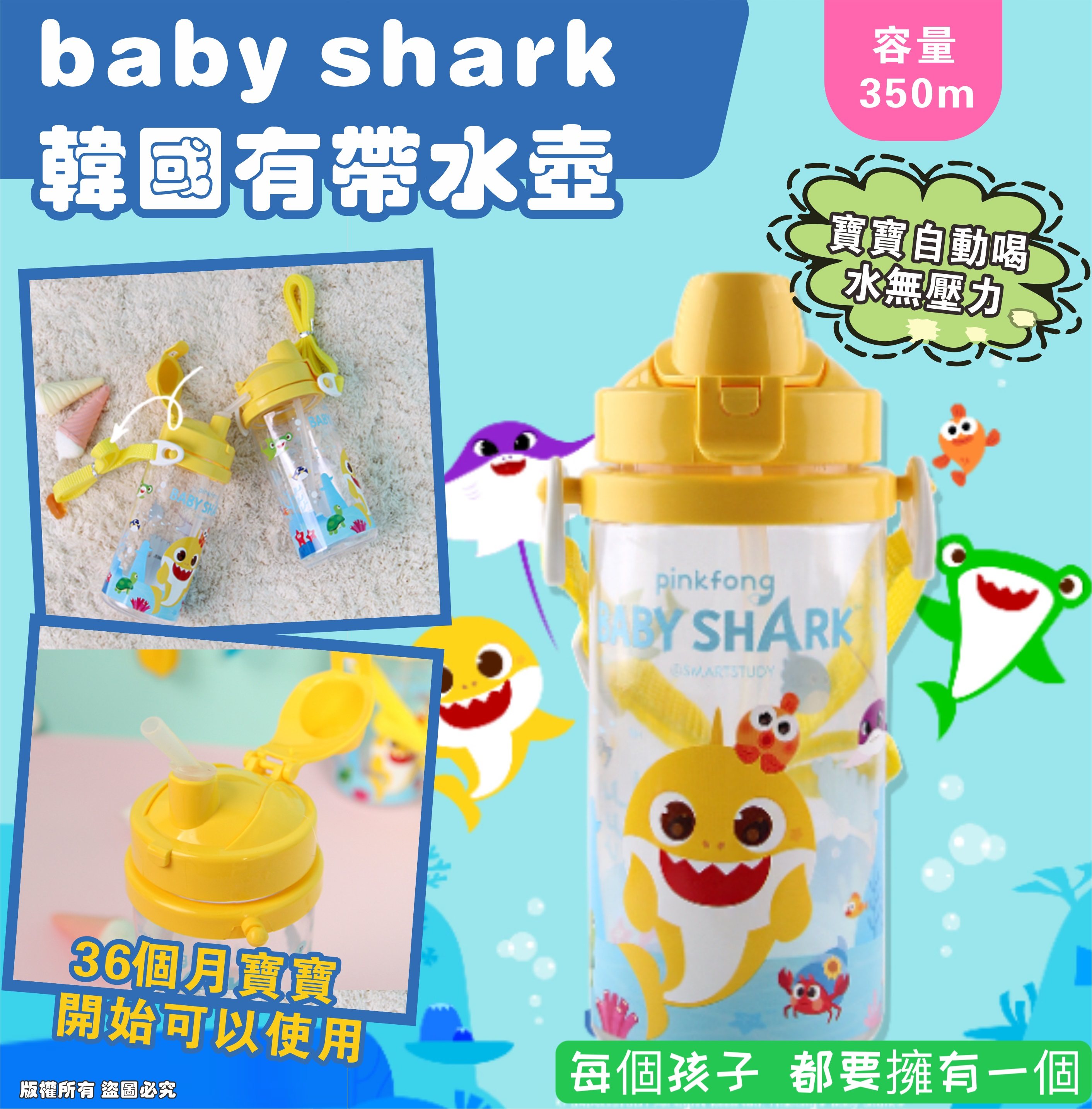 MINLIN TRADE LIMITED 珉麟贸易有限公司 