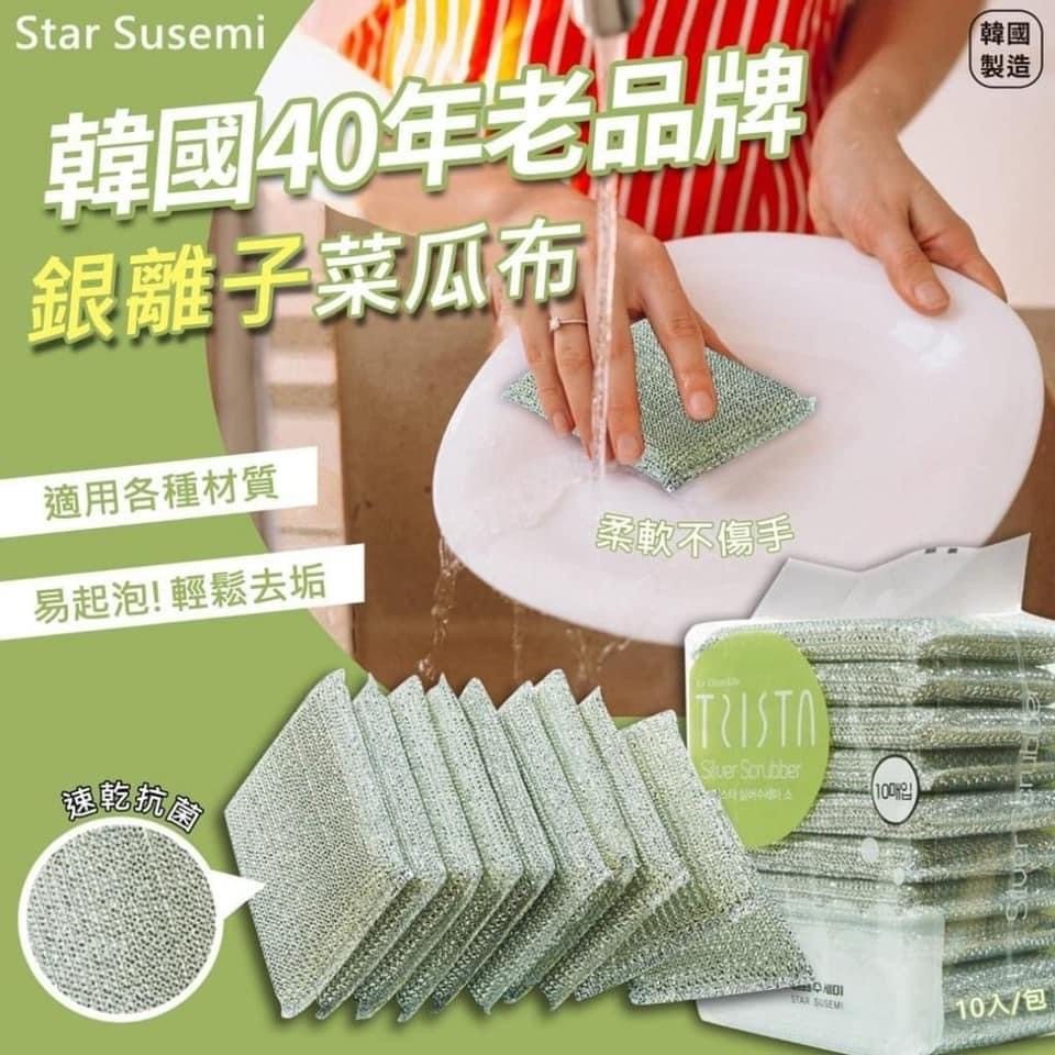 MINLIN TRADE LIMITED 珉麟贸易有限公司 