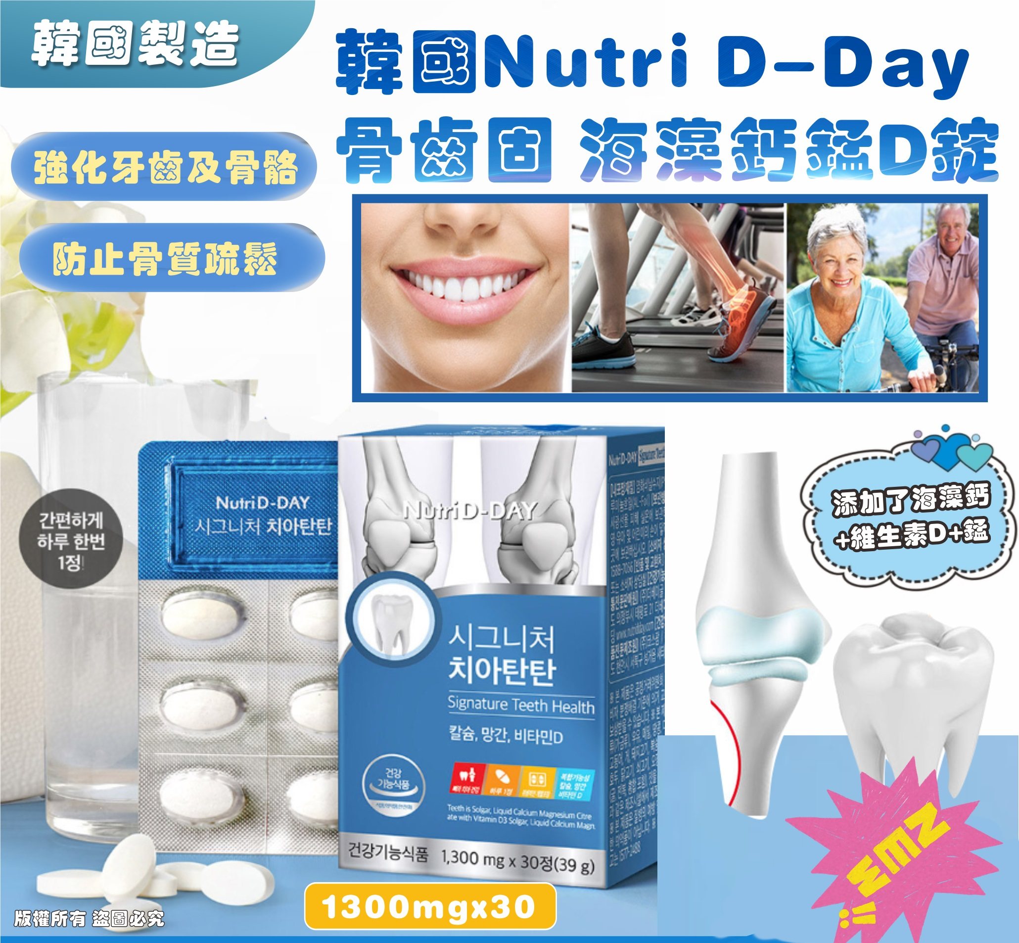 MINLIN TRADE LIMITED 珉麟贸易有限公司 