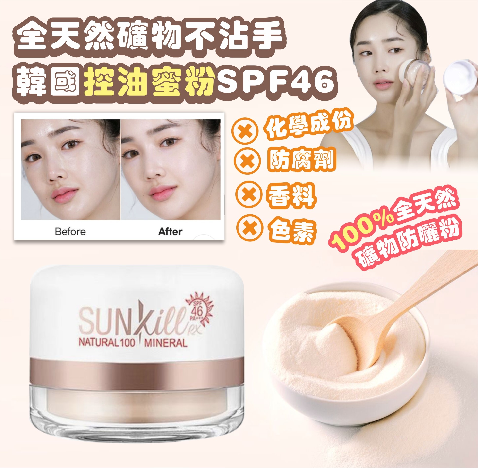 MINLIN TRADE LIMITED 珉麟贸易有限公司 
