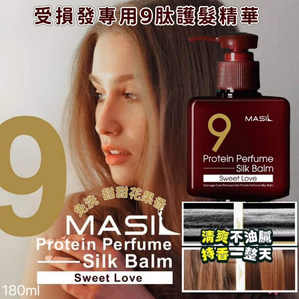 MINLIN TRADE LIMITED 珉麟贸易有限公司 