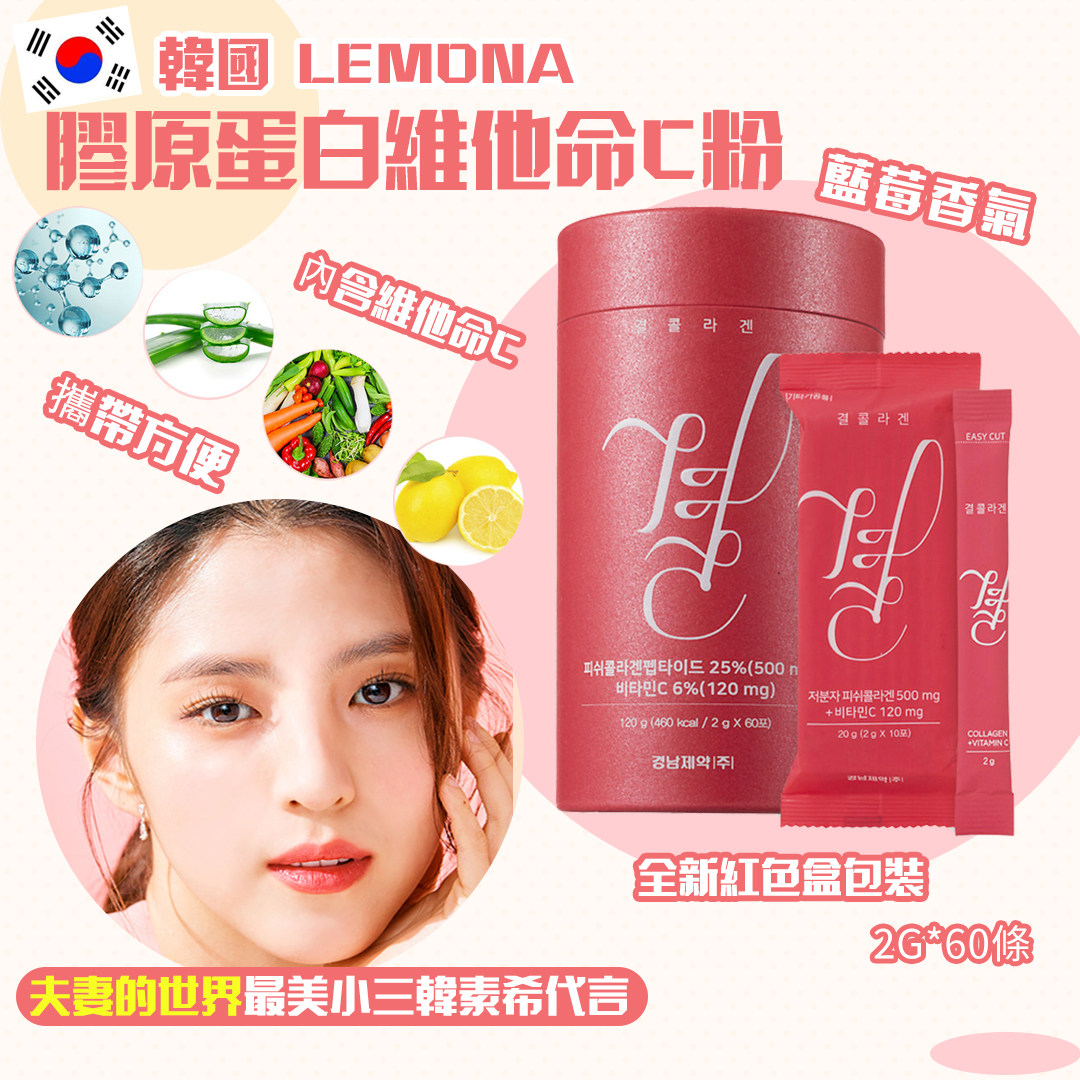 MINLIN TRADE LIMITED 珉麟贸易有限公司 
