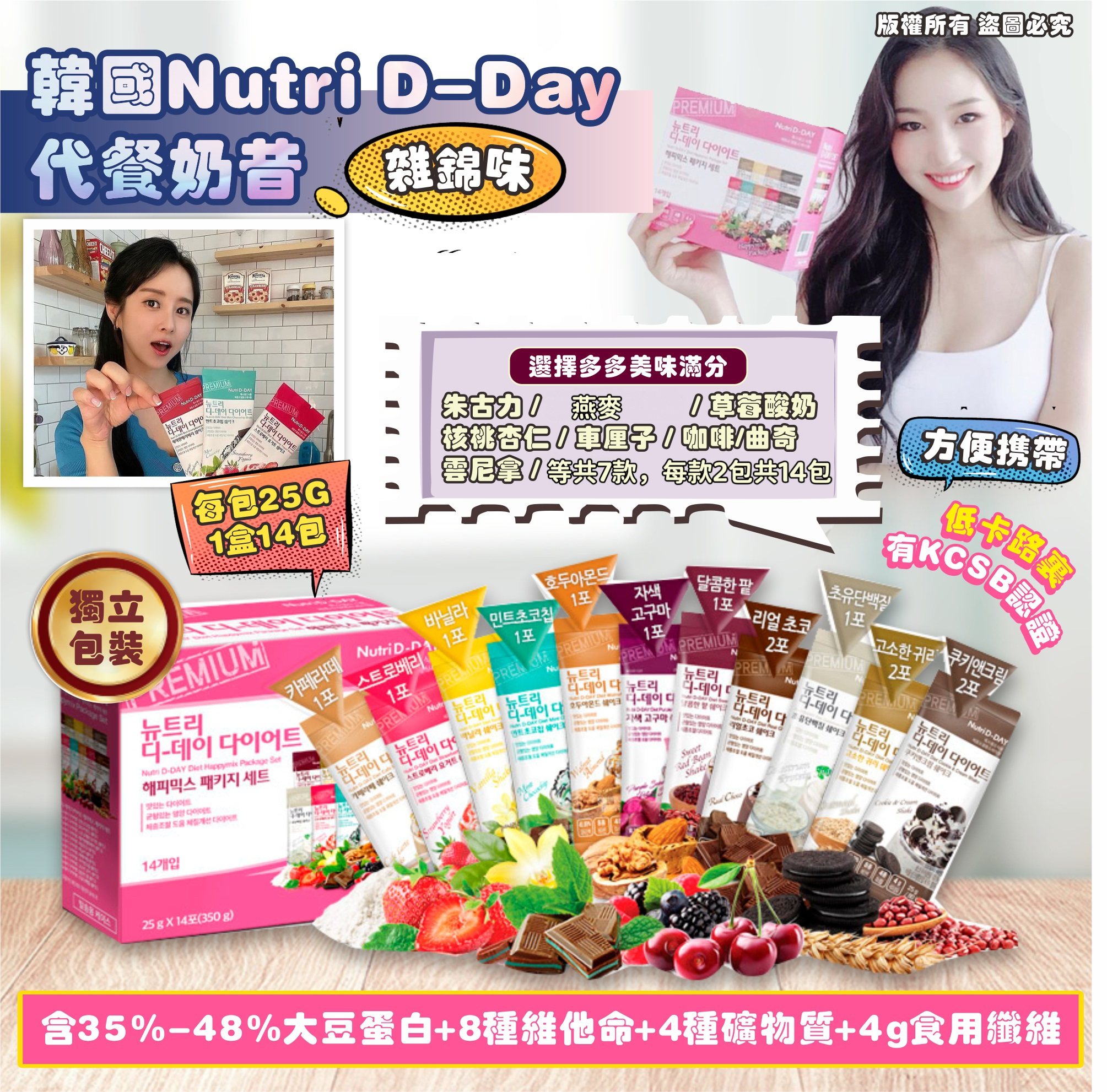 MINLIN TRADE LIMITED 珉麟贸易有限公司 