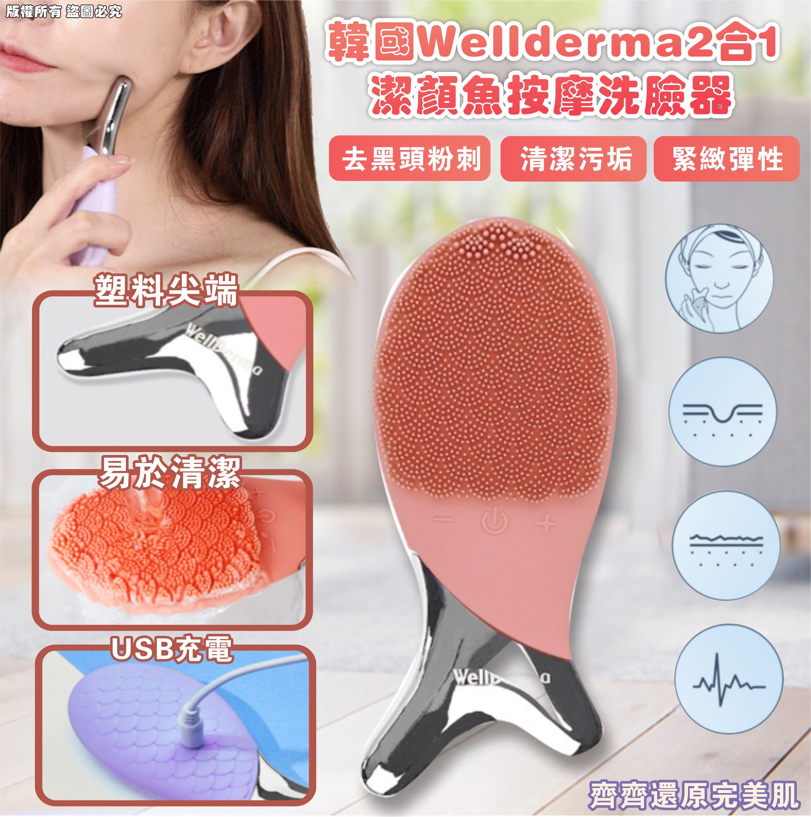 MINLIN TRADE LIMITED 珉麟贸易有限公司 