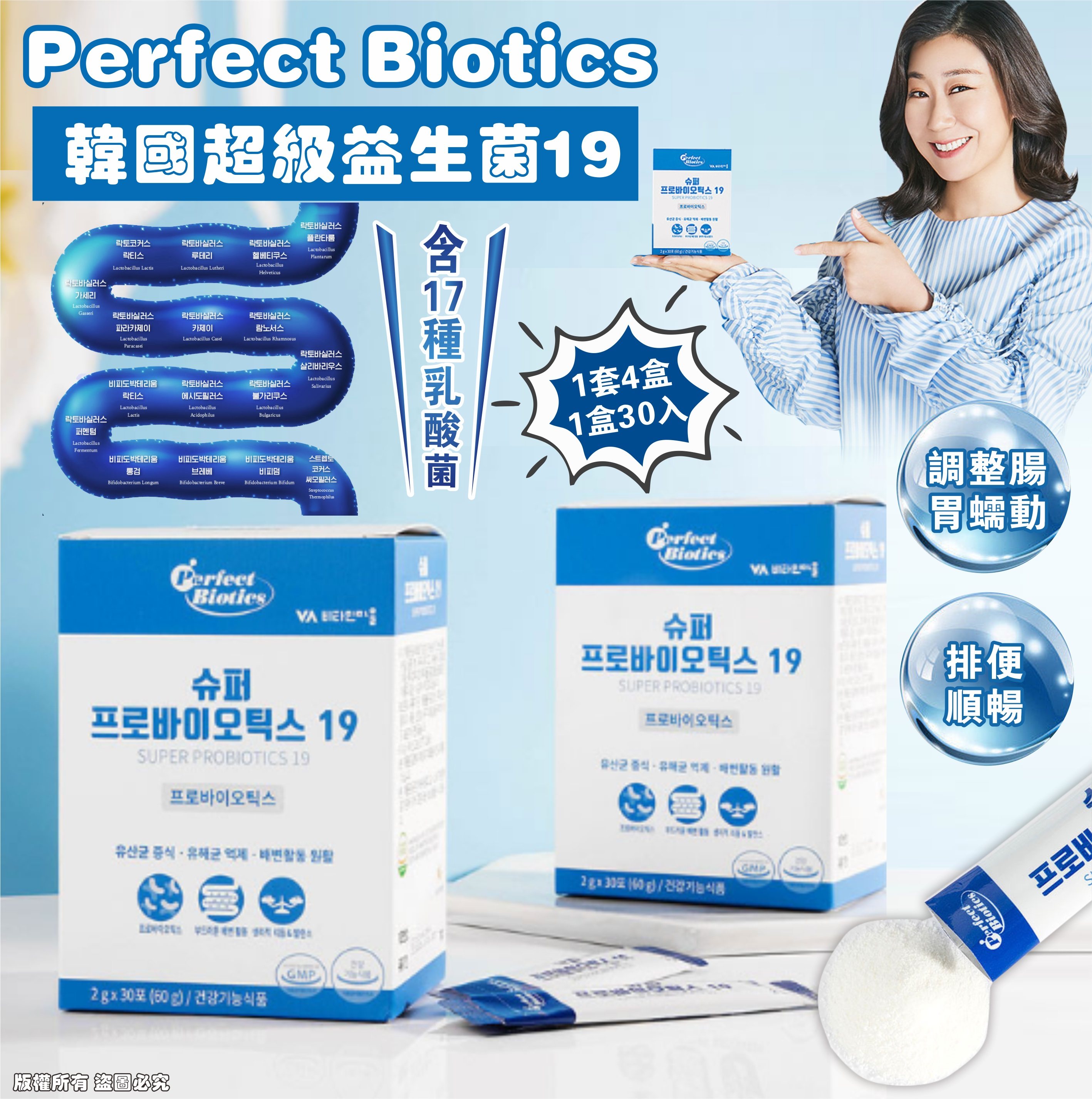 MINLIN TRADE LIMITED 珉麟贸易有限公司 