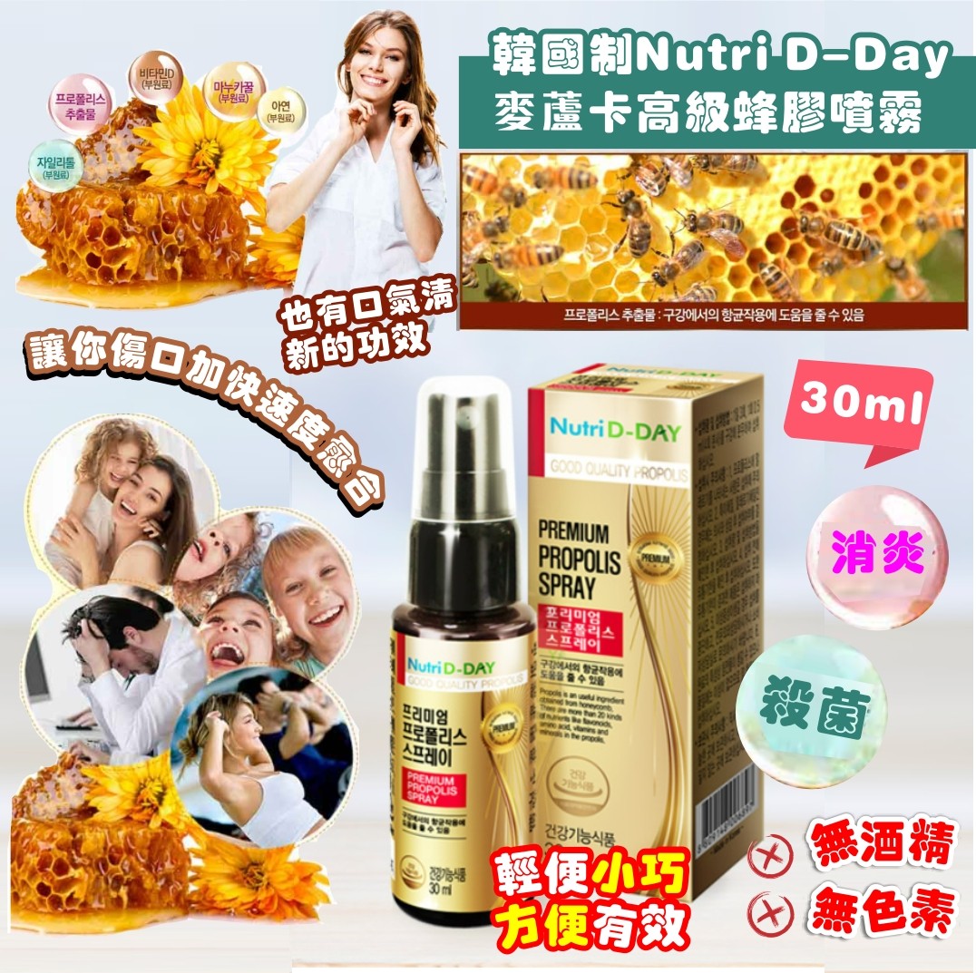 MINLIN TRADE LIMITED 珉麟贸易有限公司 