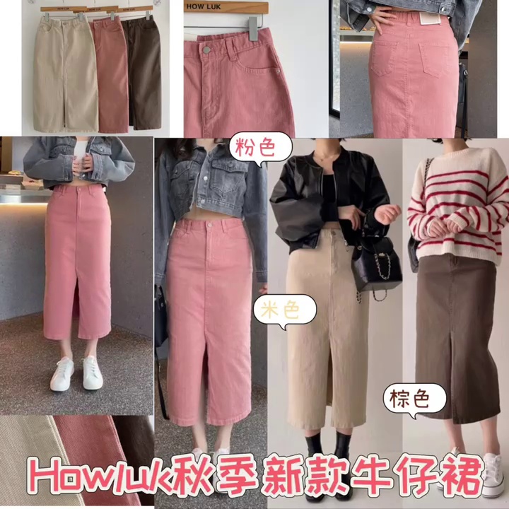 MINLIN TRADE LIMITED 珉麟贸易有限公司 