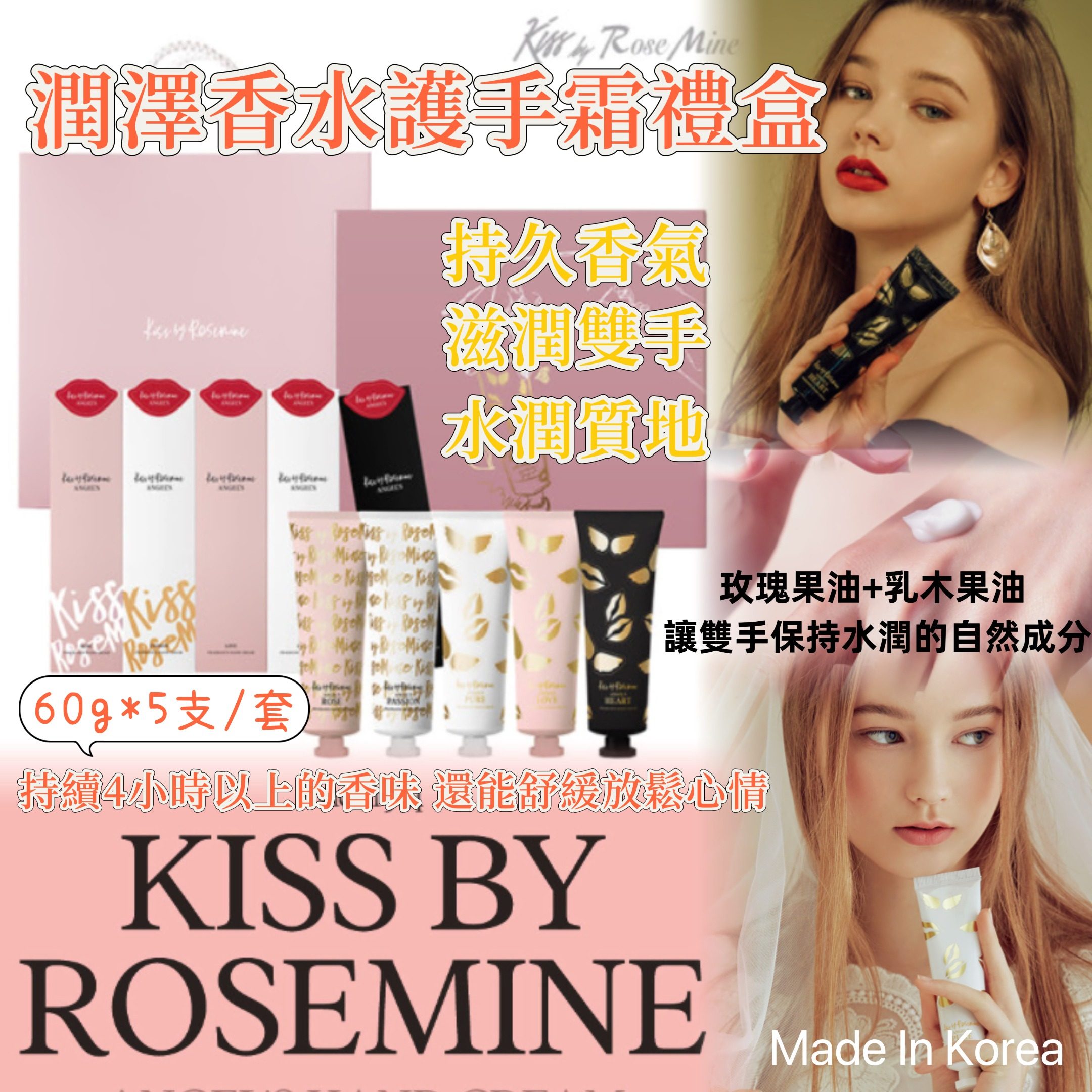 MINLIN TRADE LIMITED 珉麟贸易有限公司 