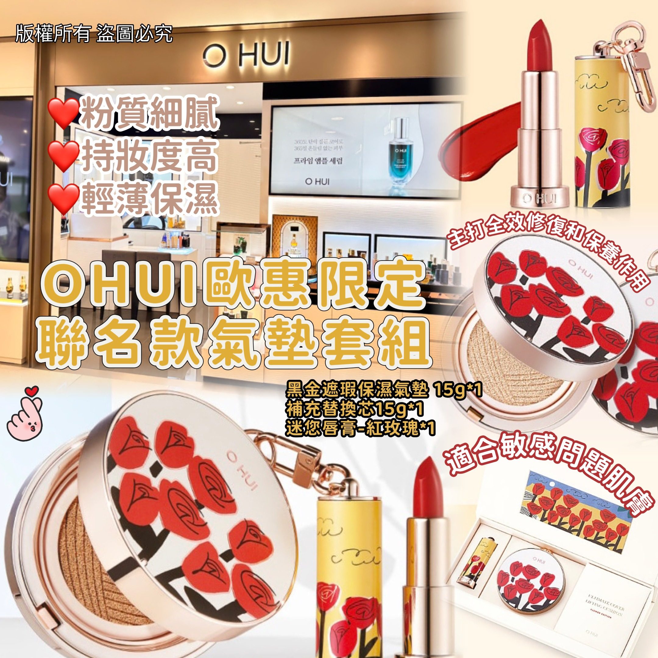 MINLIN TRADE LIMITED 珉麟贸易有限公司 