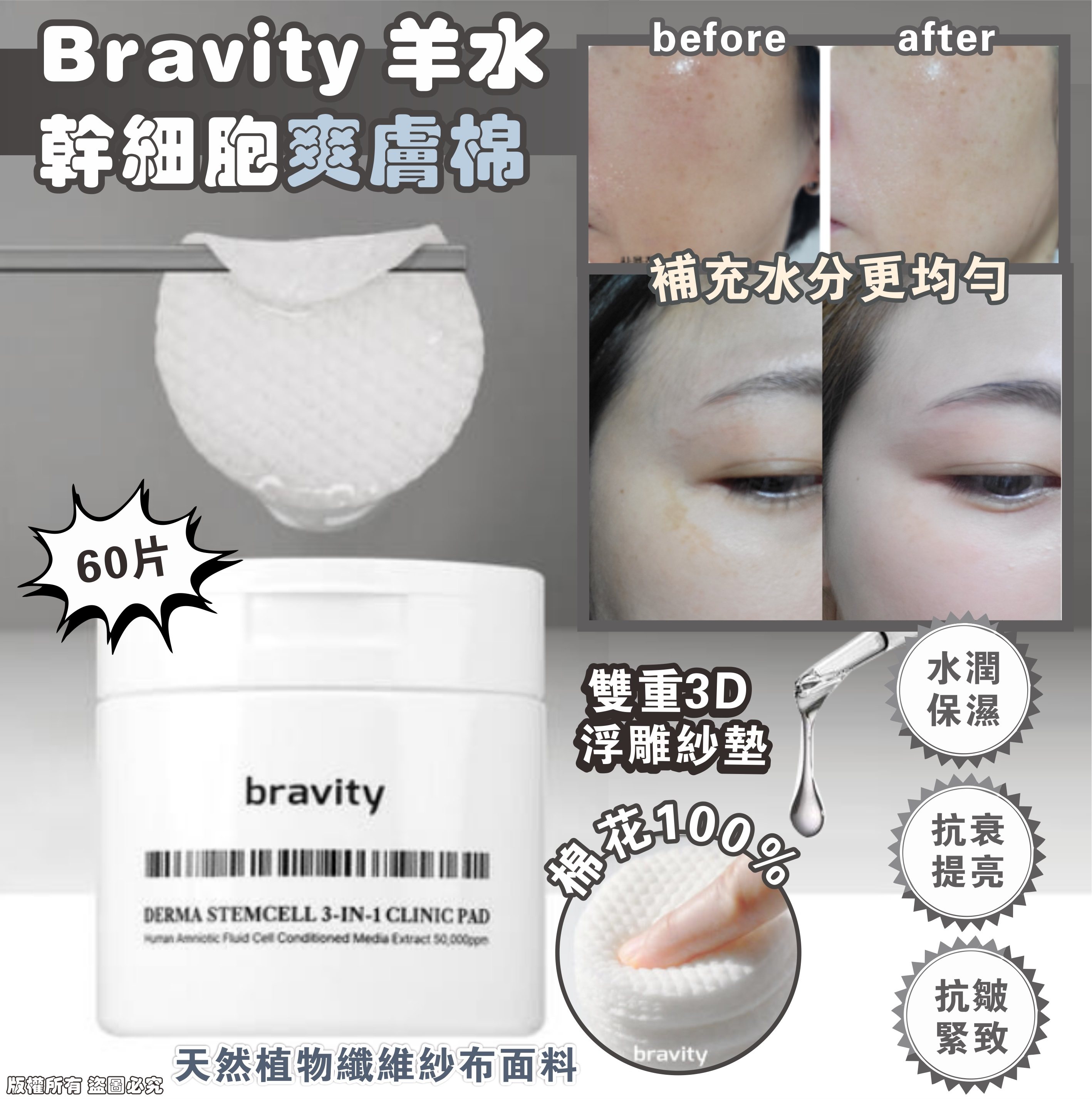 MINLIN TRADE LIMITED 珉麟贸易有限公司 