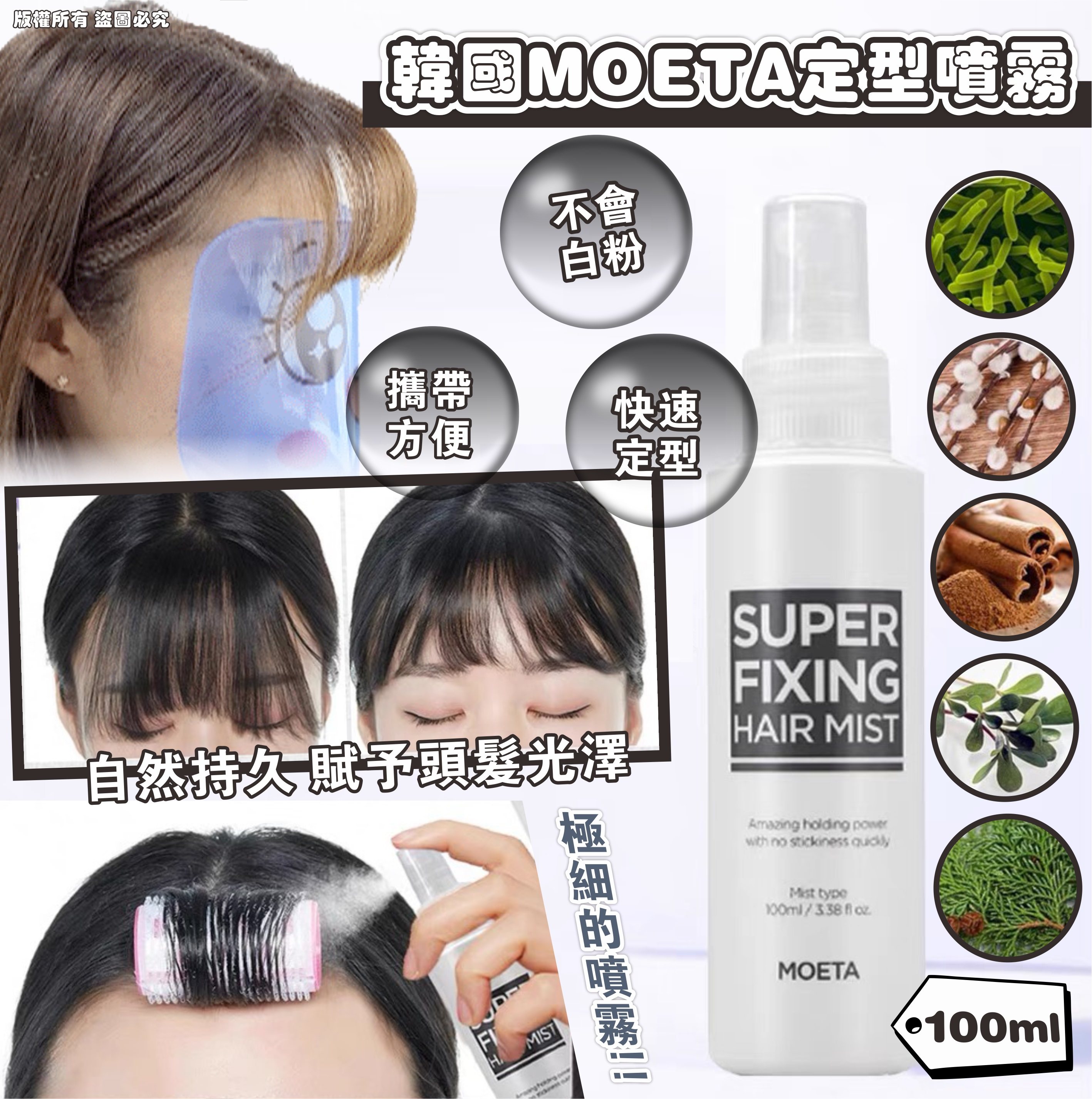 MINLIN TRADE LIMITED 珉麟贸易有限公司 