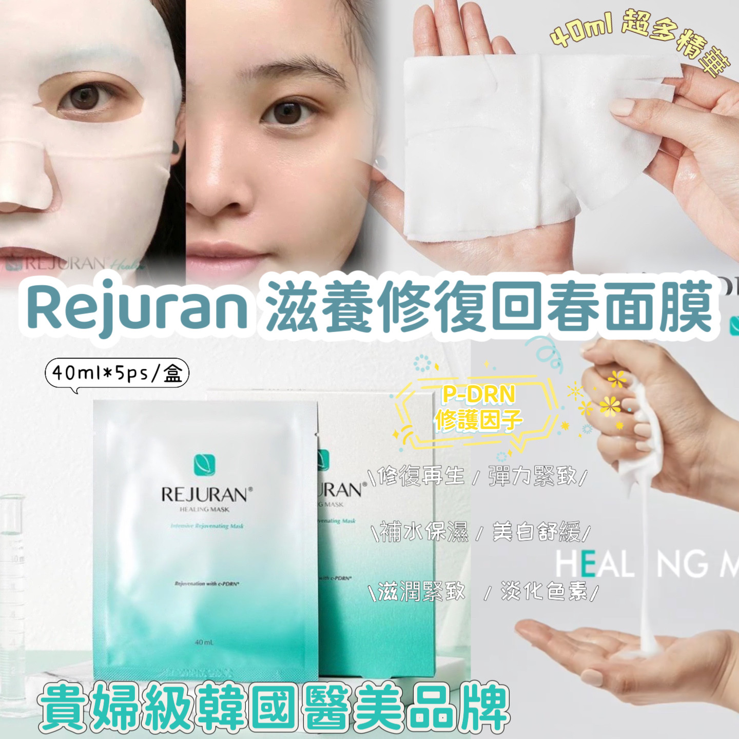 MINLIN TRADE LIMITED 珉麟贸易有限公司 