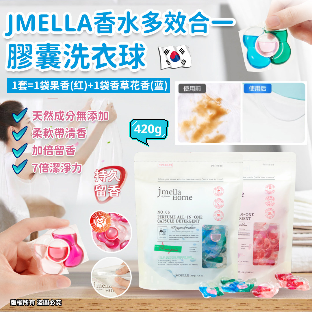 MINLIN TRADE LIMITED 珉麟贸易有限公司 