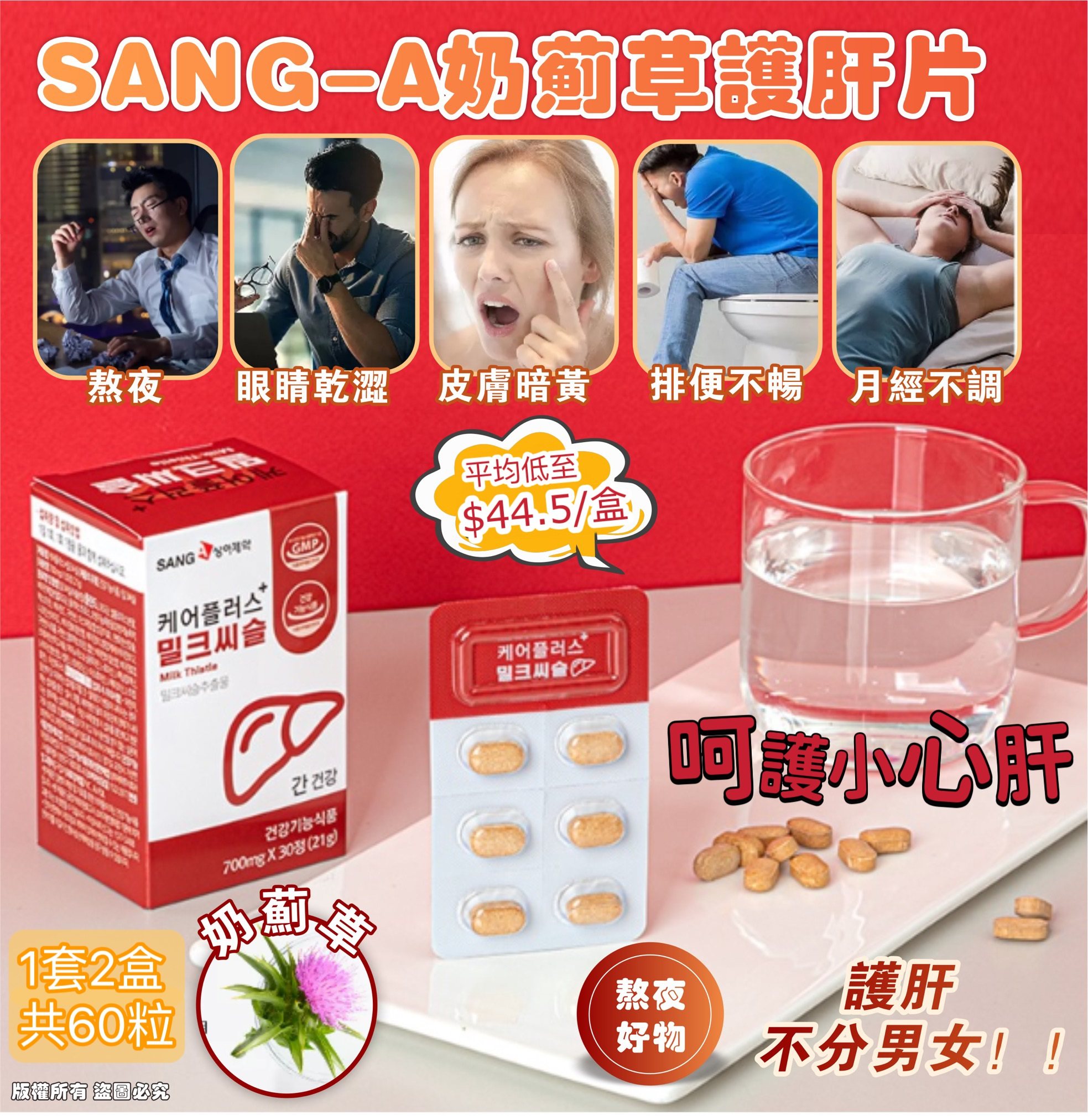 MINLIN TRADE LIMITED 珉麟贸易有限公司 