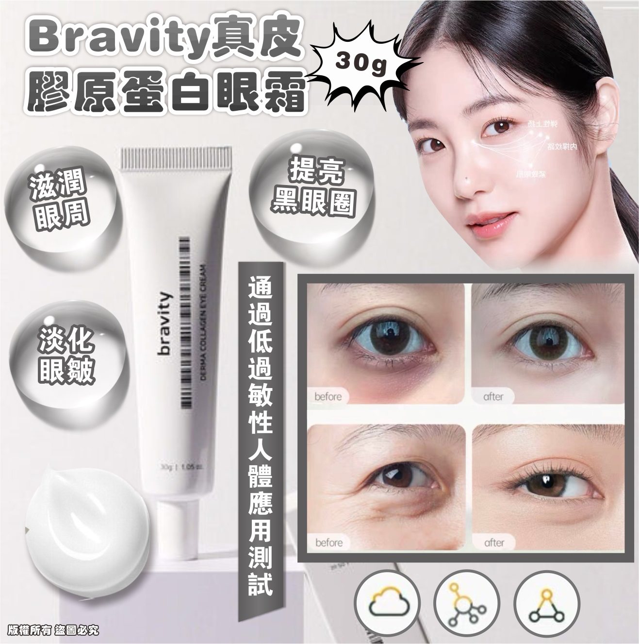MINLIN TRADE LIMITED 珉麟贸易有限公司 